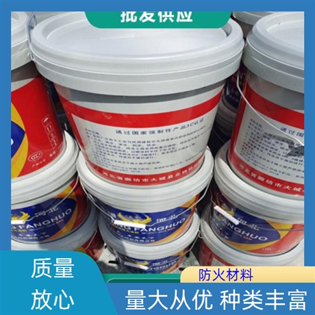 湖北宜昌石膏基防火涂料厂家加工厂