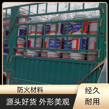 广东汕头室外薄型防火涂料厂家地址