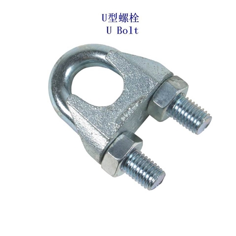 喀麦隆碳钢U形螺杆制造工厂
