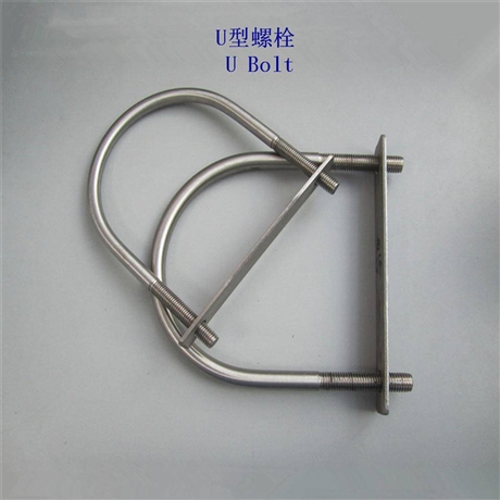 巴基斯坦5.8级U形螺杆制造厂家