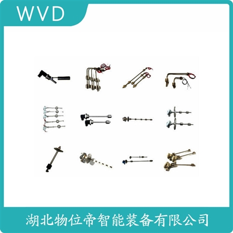 EP-C5不锈钢耐温浮球开关 WVD