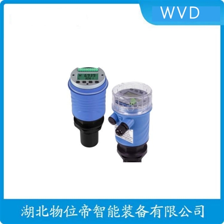 FMUOAAHEABGHF分体式超声波液位计 WVD