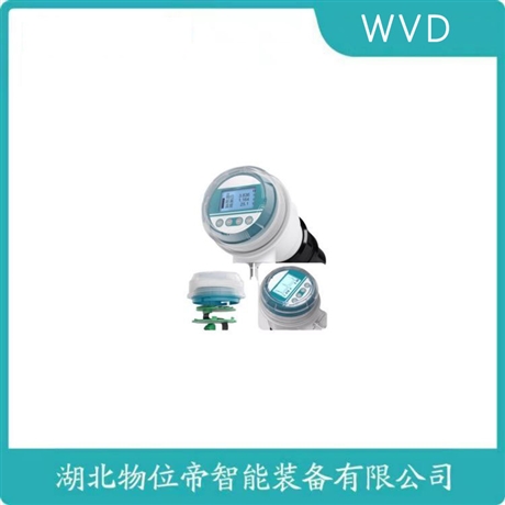 HS-AW-L10ECC2NXXCOOPCMG分体式超声波液位计 WVD