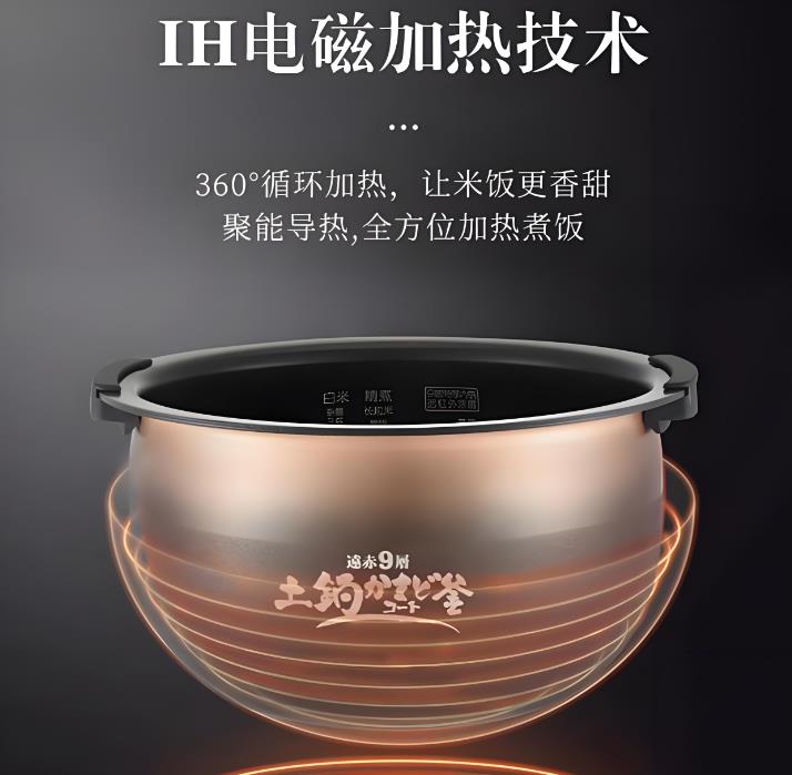CUCKOO福库故障维修服务热线电话实时反馈全+境+到+达