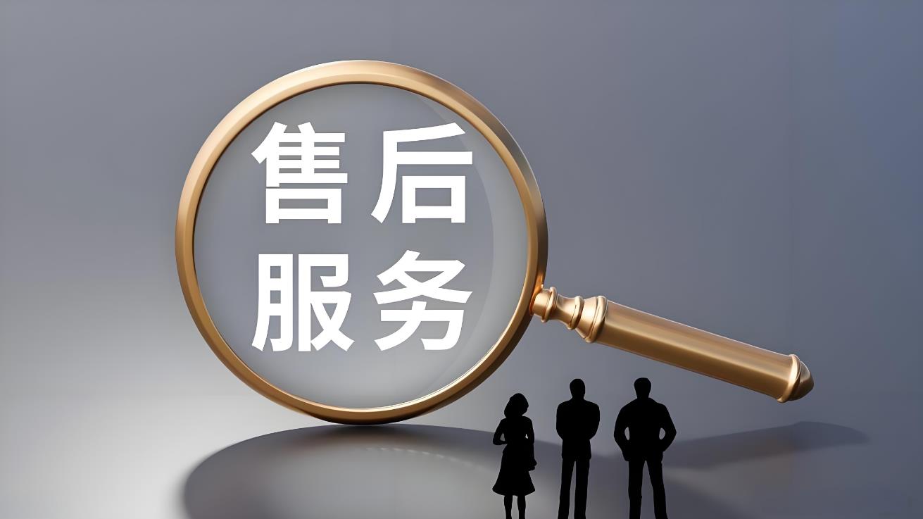 三菱投影仪统一24小时客户维修服务热线电话