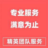 沈陽市新飛壁掛爐維修電話24小時人工在線客服