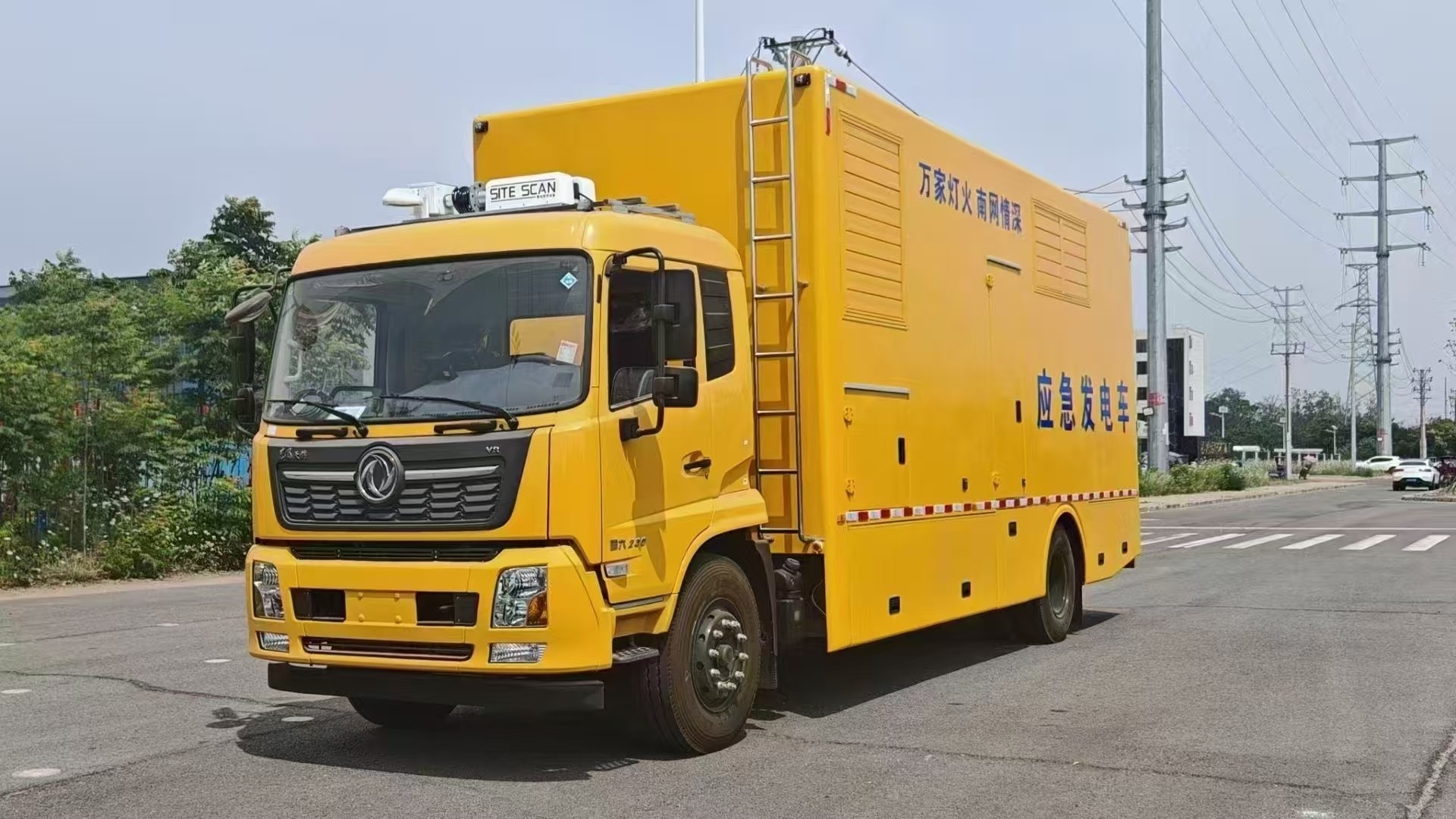 永川区50KW电源车厂家