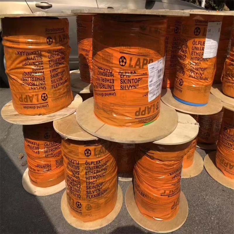 lapp电缆线批发 P屏蔽抗扭机器人电缆