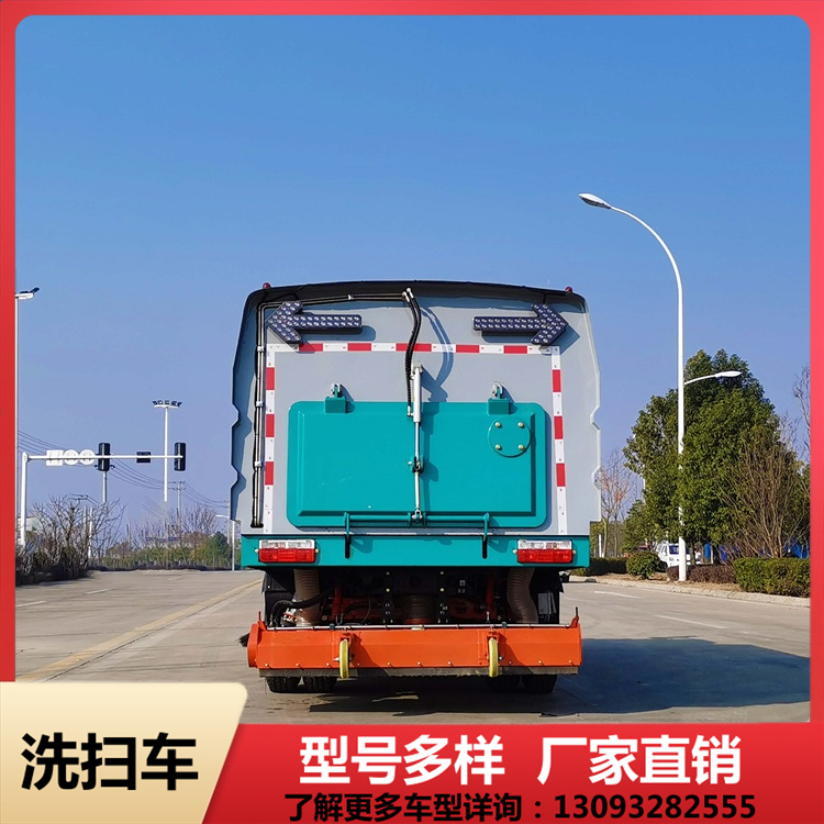 东风小多利卡 新款吸尘车 干湿两用适用于煤矿煤厂矿厂