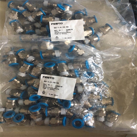 重量FESTO费斯托接头QSL-1/8-6作用说明