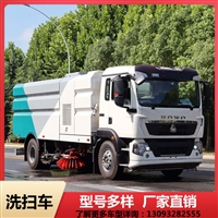 国六江铃洗扫车 道路清扫车 一键式操作 适用范围广