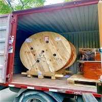 缆普电缆 1方德标控制信号线