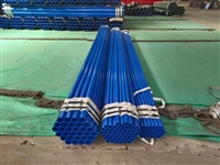 内外涂塑钢管多少钱一米,厂家报价/规格参数/施工方案解析