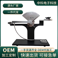 抗摆锤冲击试验仪 抗摆锤冲击性能测试设备