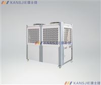 KD-25AHD 低温风冷箱式机组 