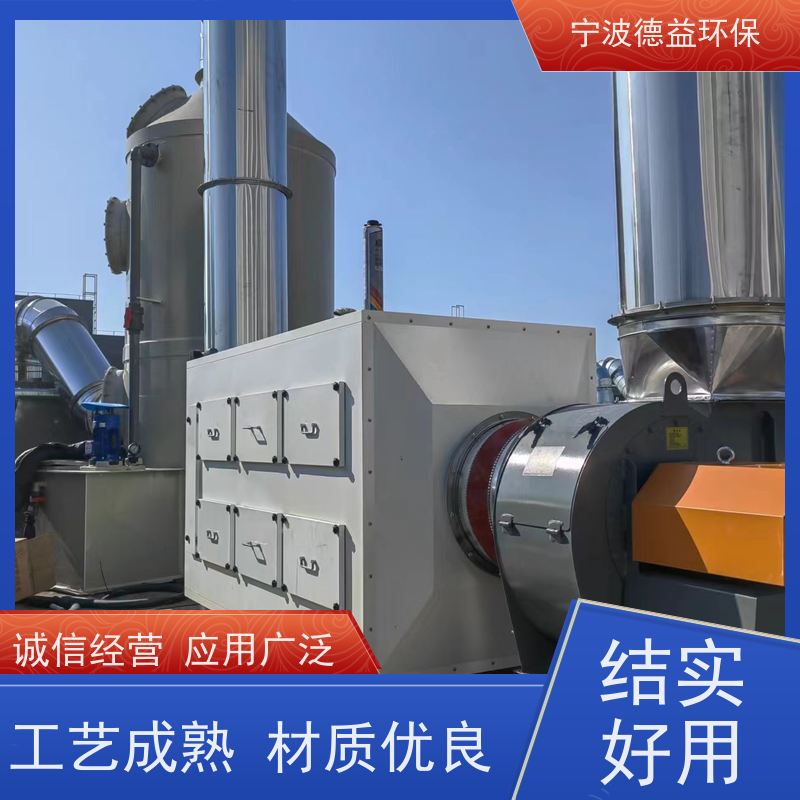 德益环保喷漆活性炭箱操作简便 适应性强应用广泛