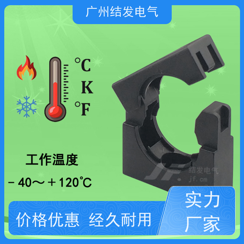 JF 带盖软管固定支架 紧固波纹管 限制移位 AD10