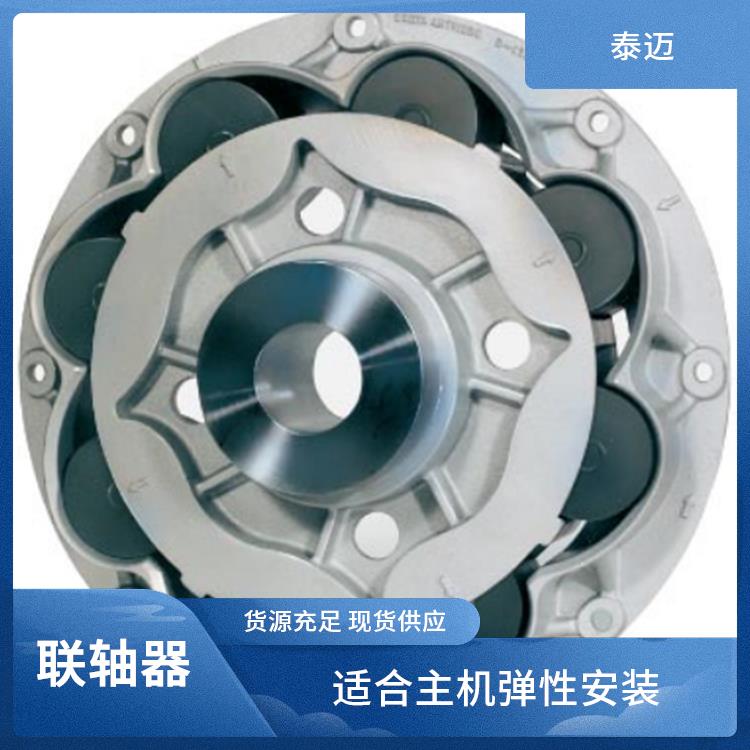 CENTA-DP 硅橡胶联轴器 扭矩达200kNm 保护电机主轴免受过载破坏