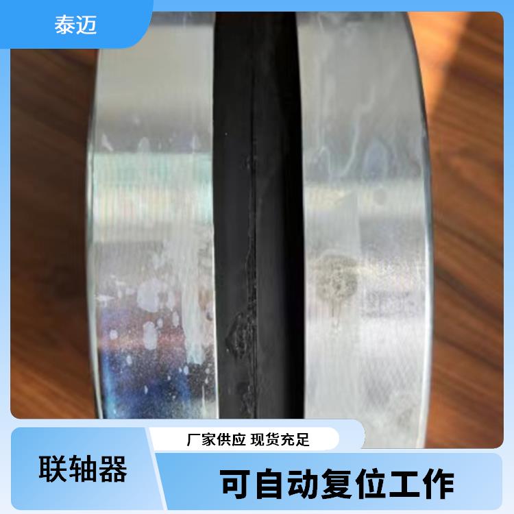 德国进口 CENTAFLEX-A 高弹性联轴器 低热膨胀 广泛应用于船舶传动