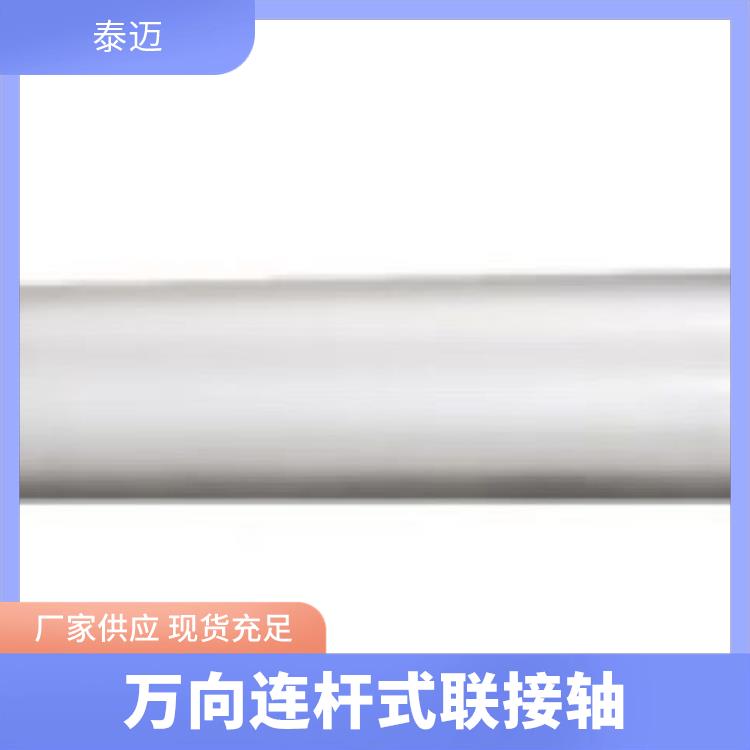 CENTAX-TT 发电机联轴器 扭矩达320kNm 广泛应用于工程车辆
