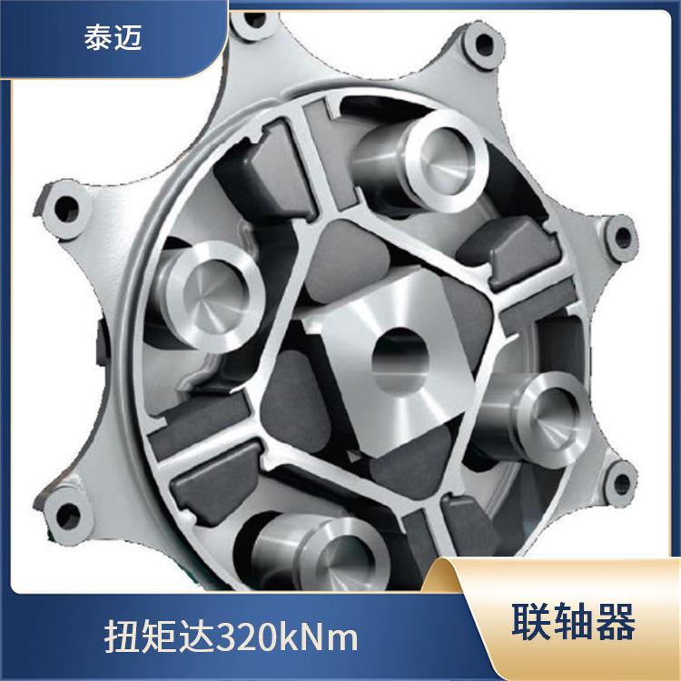发电机联轴器 可承受螺旋桨的推力 CF-B 德国进口 万向连杆式联接轴