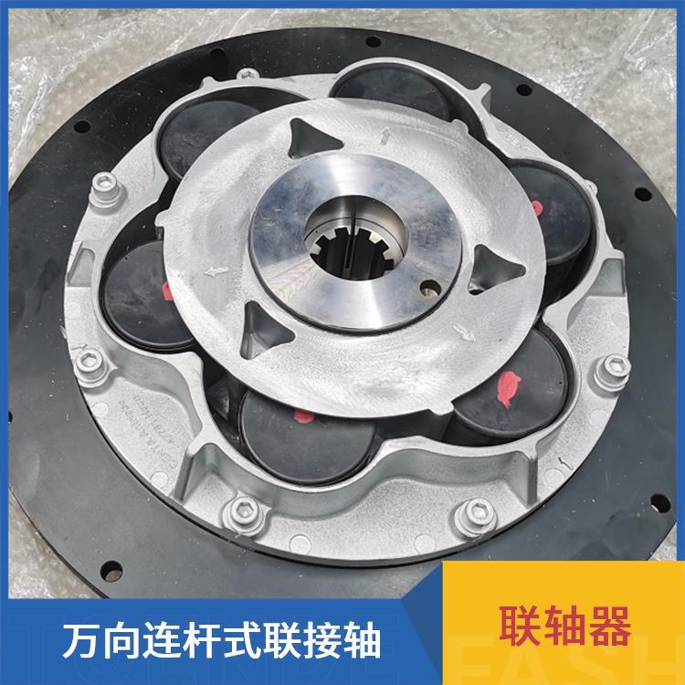 CF-H 高弹联轴器 低热鹰胀 广泛应用于工程车辆