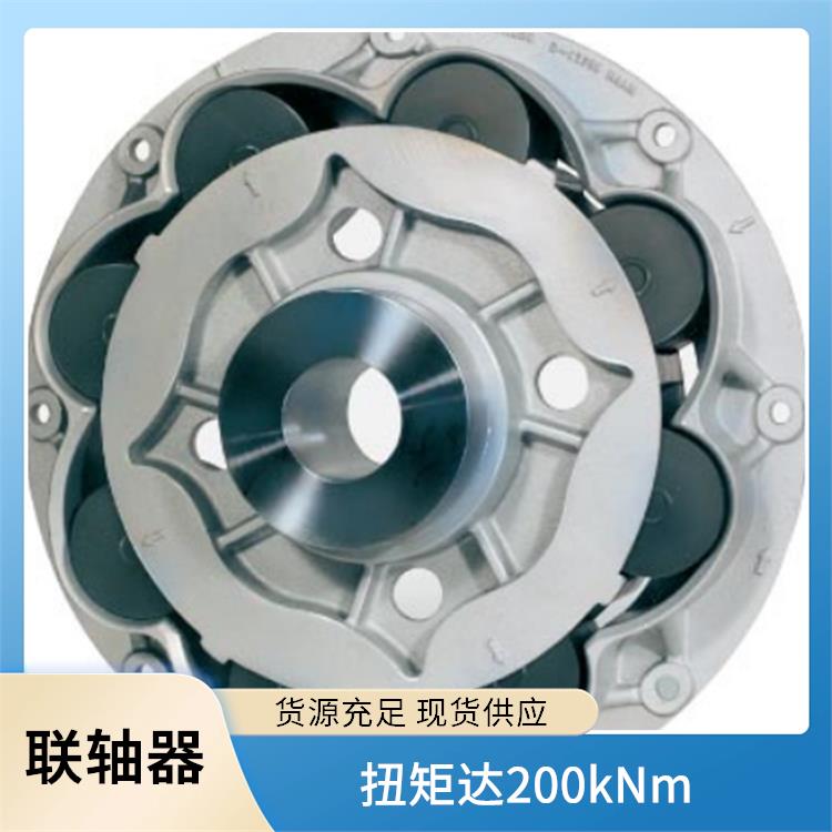 传动系统联轴器 广泛应用于工程机械机车 CF-K 德国进口 临界转速高