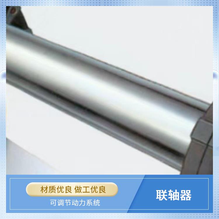 膜片联轴器 CF-E 德国进口 长度可按实际使用要求设计 具有高弹性