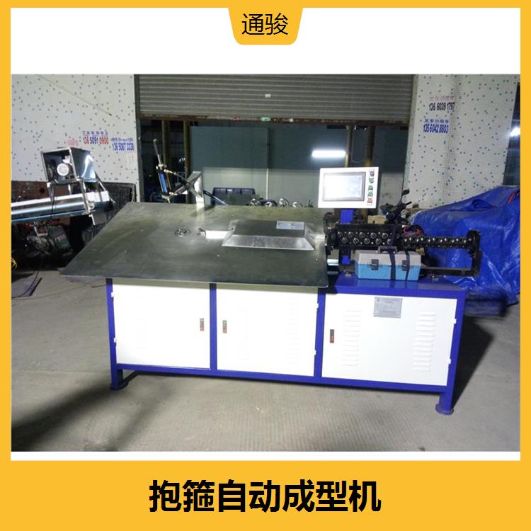 厨房置物架自动折弯机 送线精度与速度较快 圆圈切口的整齐性较好