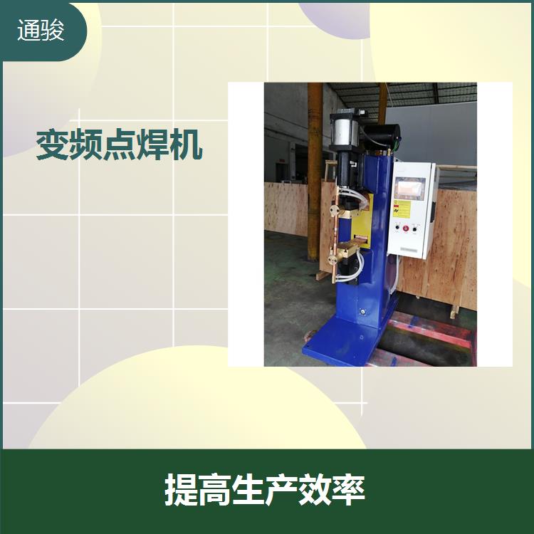 置物架自动排焊机 排线整齐 美观 广泛适用于各种工件