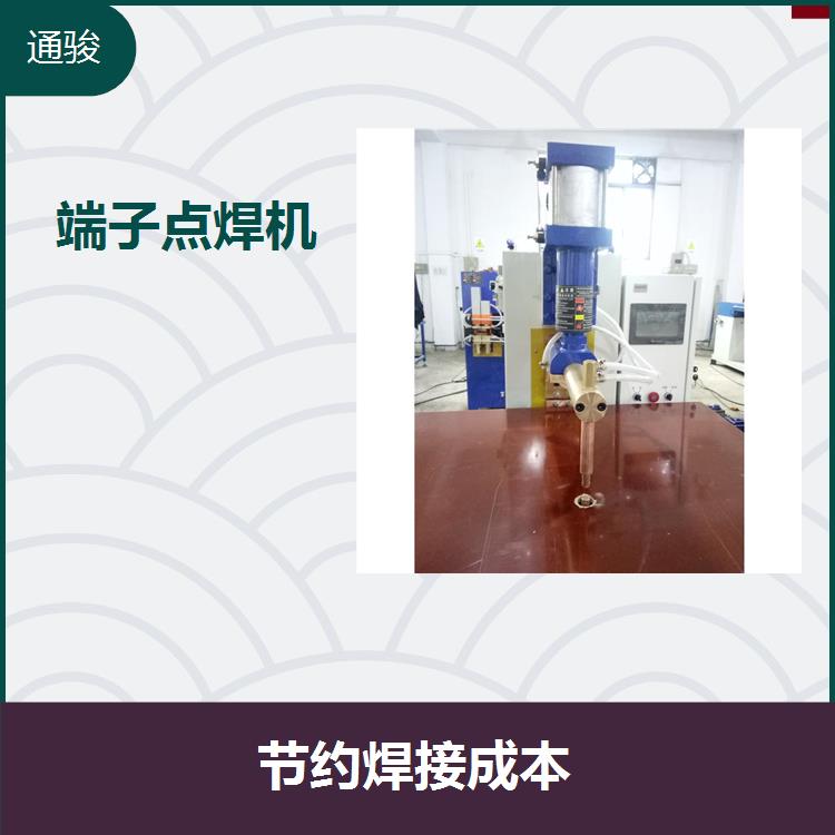 网片自动XY轴排焊机 排线整齐 美观 提高工件品质的平稳性