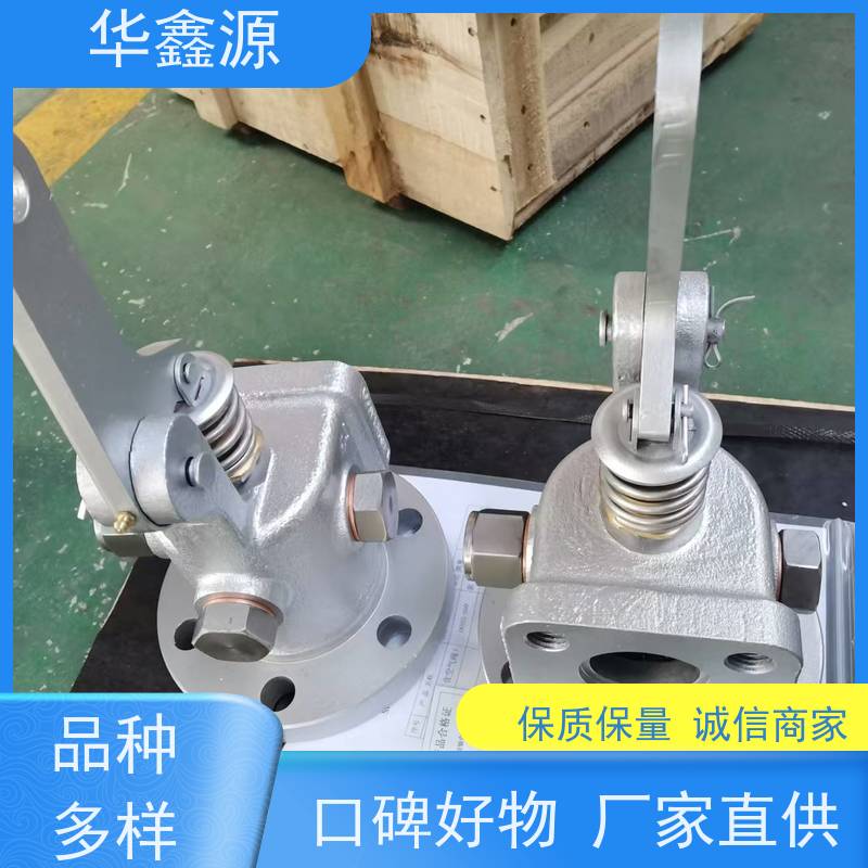  N1/36104阀门组件 伸缩式 提高锅炉运行效率 支持定制 