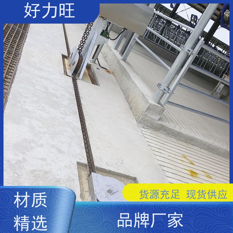 昊牧 养殖场刮粪设备 全自动 一拖三 摆线针式鸽子舍清粪机