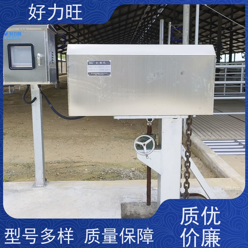 奶牛场三轮式好力旺 养殖粪便刮粪车 装卸牛粪四驱清粪机
