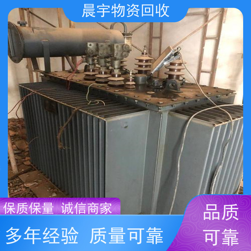 回收自耦变压器 服务周到 收购量大价高手续齐全 一站式采购