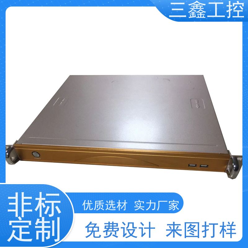 深 圳三鑫2U锂电池机箱 操作箱外壳 可按色版订做