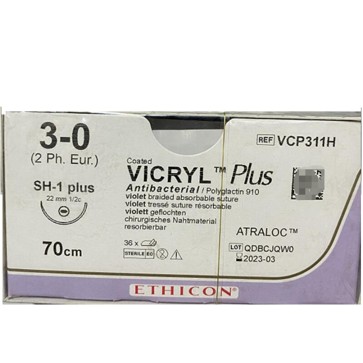 强生爱惜康可吸收性缝线VCP311H