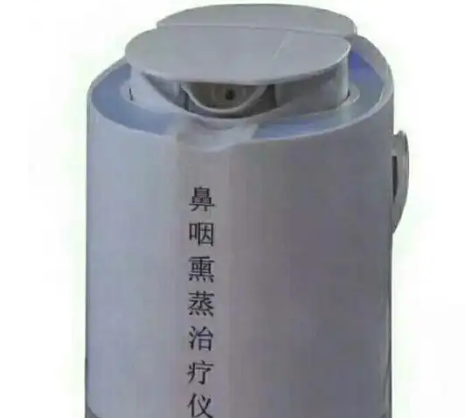 鼻咽熏蒸治疗仪KHJ-001型