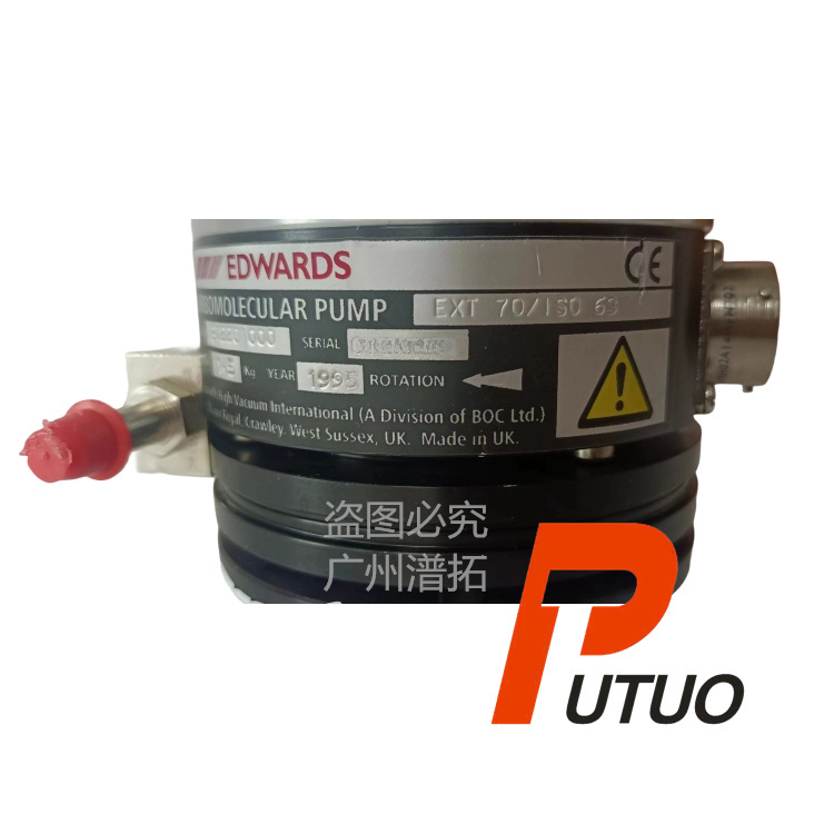 EDWARDS EXT 70 ISO 63爱德华高真空分子泵维修维护