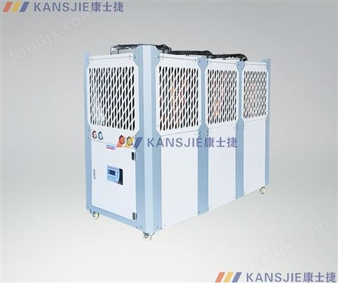 KG-15A 高温15匹风冷箱式冷水机组