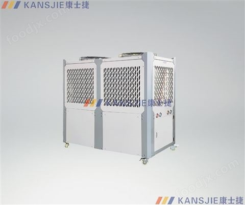 KG-20A  高温20匹风冷箱式冷水机组