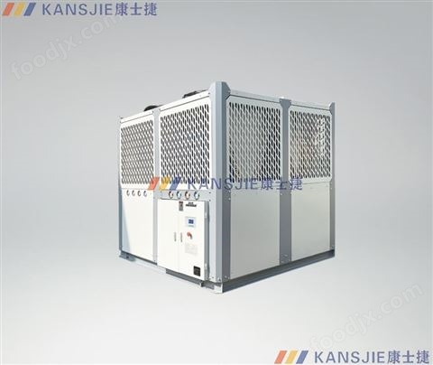 KG-40A  高温40匹风冷箱式冷水机组
