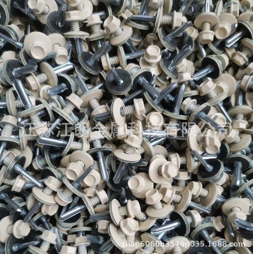 烤漆 六角头 自攻 钻尾螺丝 彩板 钻尾丝 涂层钉 自钻 灰白