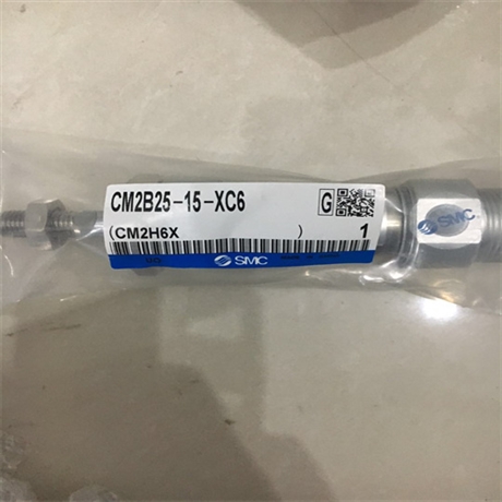 SMC阀岛输入输出模块VXD243KZ1G的结构作用