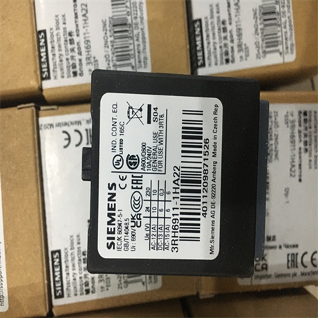 尺寸分析siemens西门子接触器3RT6026-1AN20