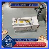 维修科比驱动器变频器4.008.39.1923有测试平台 免费检测故障