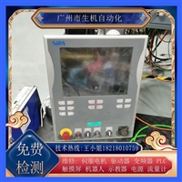 倍福工控触摸屏维修CP7002-1023-0000黑屏白屏花屏触摸不灵碎屏