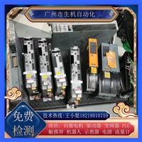 维修贝加莱伺服驱动器8E12X2HWT10 0500-1有测试平台免费检测