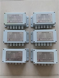 丹东亿联---高精度信号变送器工作原理