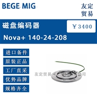 bege MIG Nova+ 140-24-208磁盘编码器